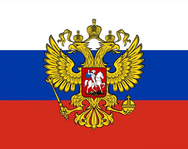 Russland-Flagge / Russische-Fahne / Russia-Flagge mit Wappen